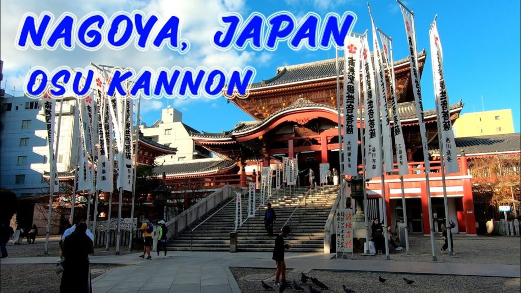 Walking in Nagoya, Japan. Osu Kannon. ORANGE ua