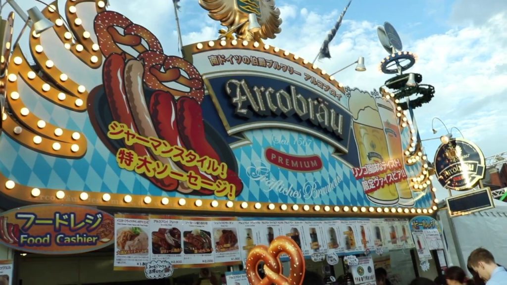 Cadari2 Visits! Yokohama Port & Historic Warehouses - Fake Food Shop & More! Oktoberfest 2016