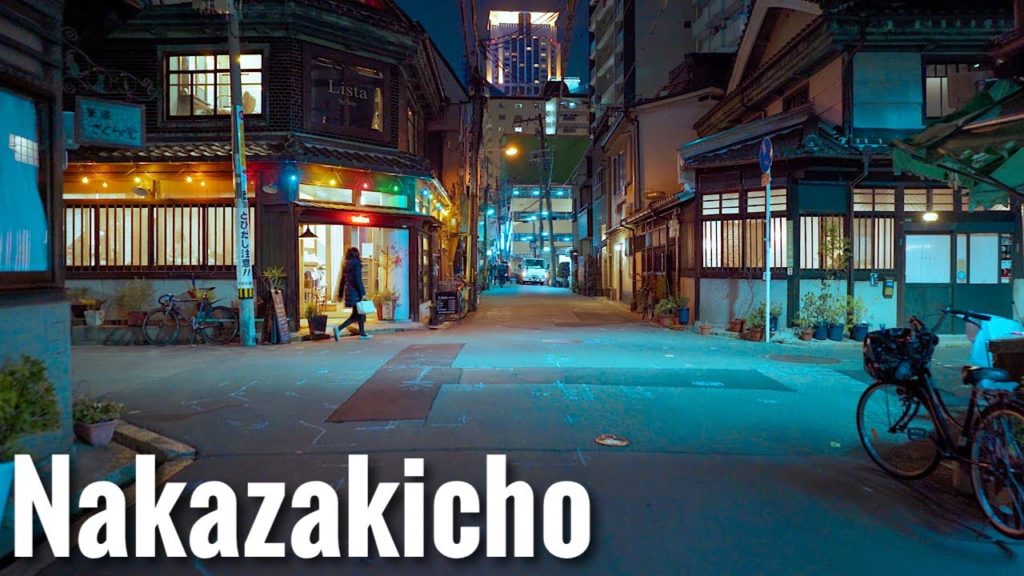 夜の中崎町を散策 Sony A7C Osaka Night Walk - Nakazakicho 4K Japan