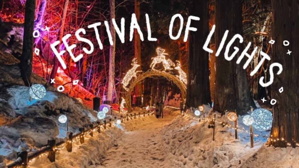 FESTIVALS, CAROUSEL SUSHI, & SNOWBOARDING IN MISAWA, JAPAN! FESTIVALS, CAROUSEL SUSHI, & SNOWBOARDING IN MISAWA, JAPAN!