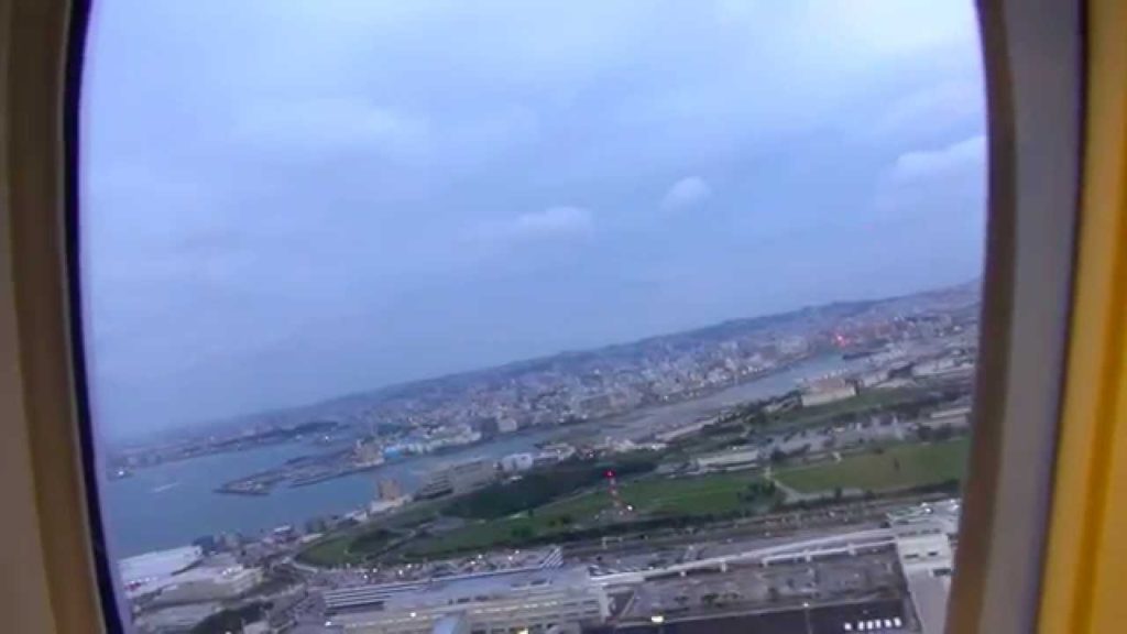 NH474 OKA-HND Premium Class, All Nippon Airways, Naha-Tokyo 21,04,2015