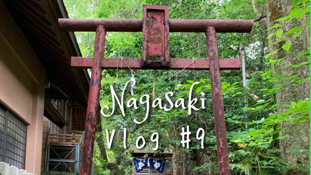 NAGASAKI JAPAN | VLOG #9