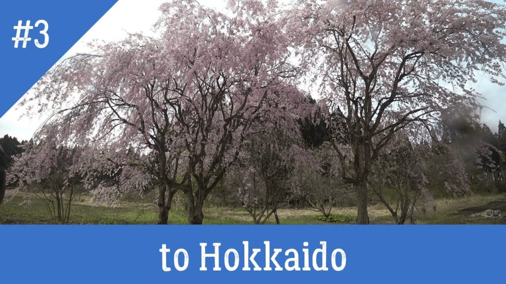 Riding through the japan countryside 03 - From Kanagawa to Hokkaido | HONDA CB400SF｜神奈川⇔北海道ツーリング