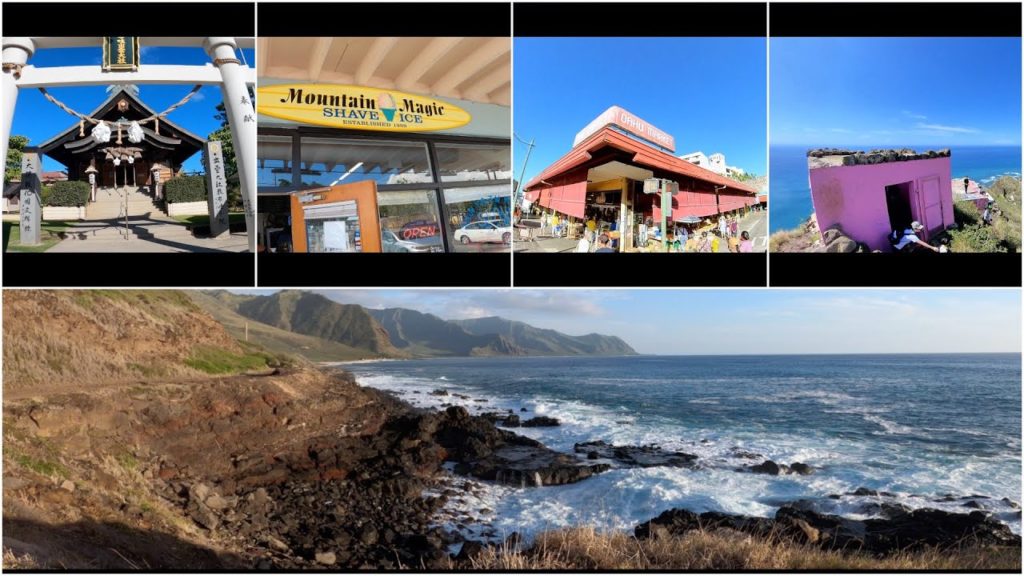 Oahu 360: Road trip to Leeward Coast (Chinatown, Shave Ice, Yokohama Bay, Maili Pillbox …) Oahu 360: Road trip to Leeward Coast (Chinatown, Shave Ice, Yokohama Bay, Maili Pillbox ...)