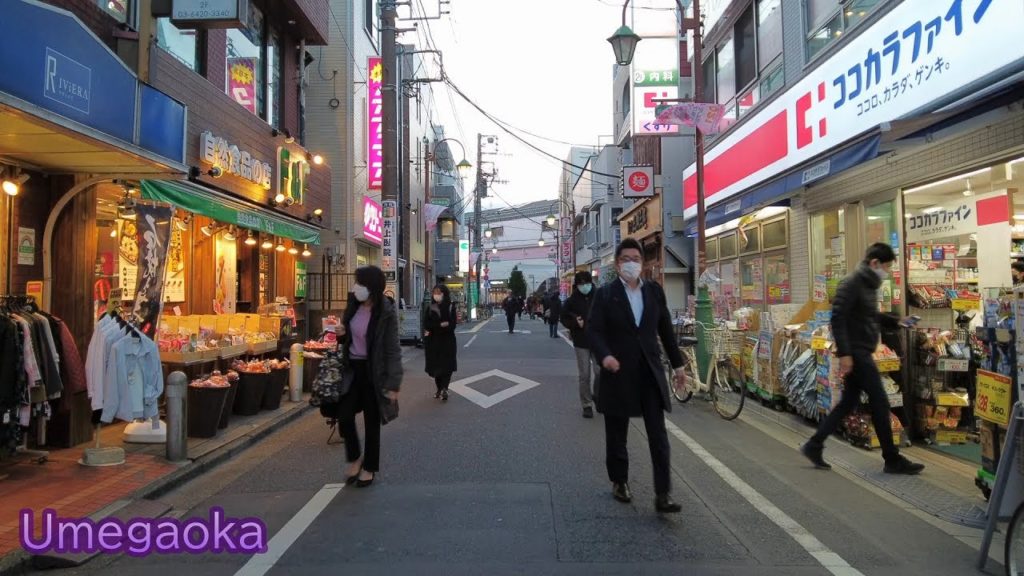 Tokyo Evening Walking ✨4K Higashi-matsubara ~ Umegaoka Shopping Streets Japan🎧High Quality Binaural Tokyo Evening Walking ✨4K Higashi-matsubara ~ Umegaoka Shopping Streets Japan🎧High Quality Binaural