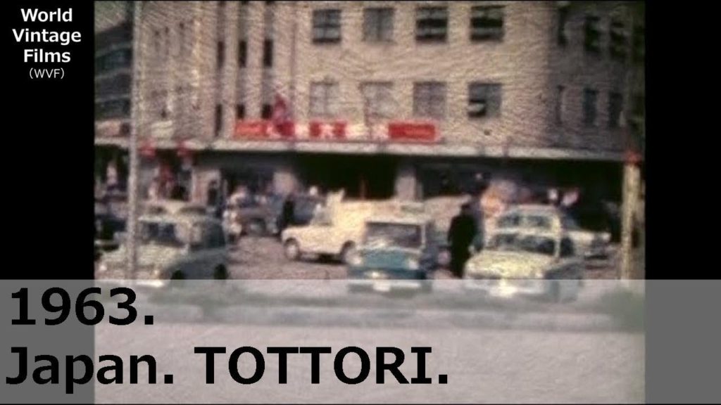 1963.JAPAN.Tottori Sand Dunes.Japan's largest desert.Old station squares and people 1963.JAPAN.Tottori Sand Dunes.Japan's largest desert.Old station squares and people