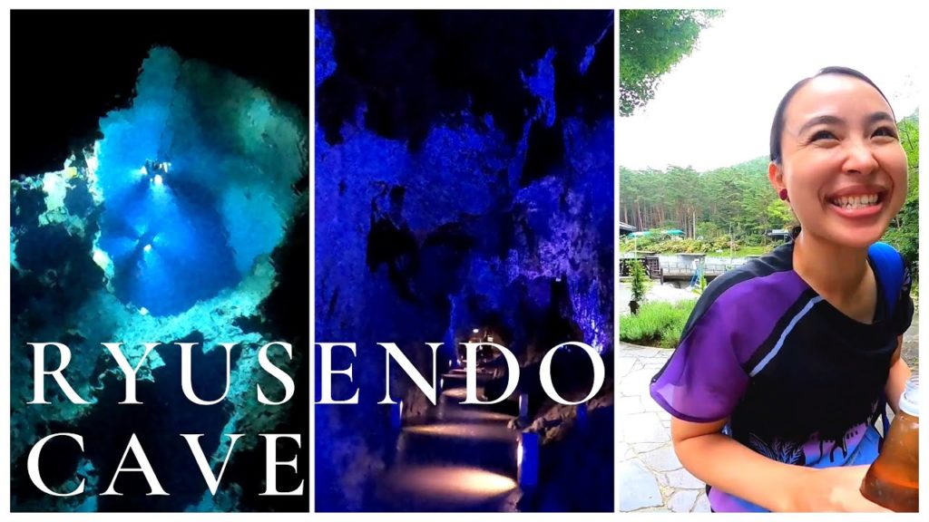 Ryusendo Cave in IWATE, JAPAN【岩手県観光】日本三代鍾乳洞「龍泉洞」に行ってきたよ！
