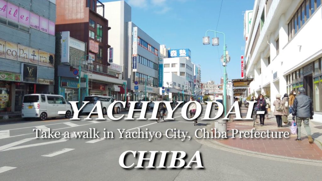 Japan walk  -YACHIYODAI-       （千葉、八千代市、八千代台駅（京成本線）周辺を歩く）【4k】2021 February
