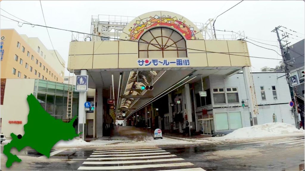 4K Walk Japan - OTARU SUNMALL ICHIBANGAI SHOPPING STREET 小樽のサンモール一番街を散歩 in Hokkaido 02/2021
