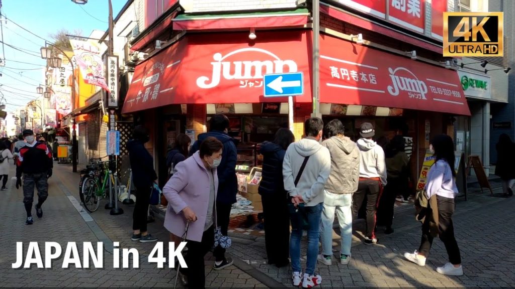 ［4K］Tokyo’s Retro Hub & Capital of Underground Culture, Koenji | Walk Japan, 2021