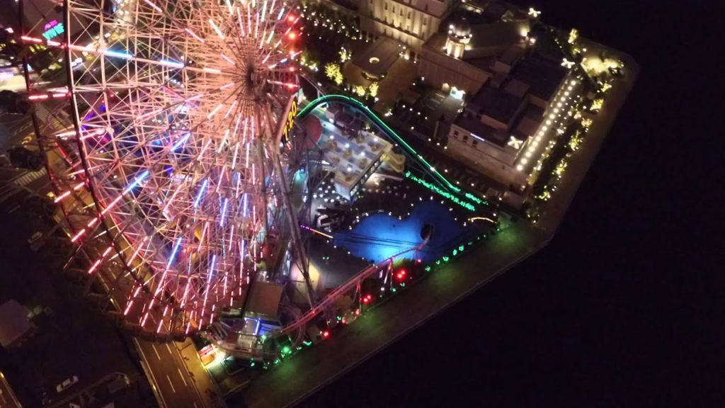 Yokohama Cosmo World