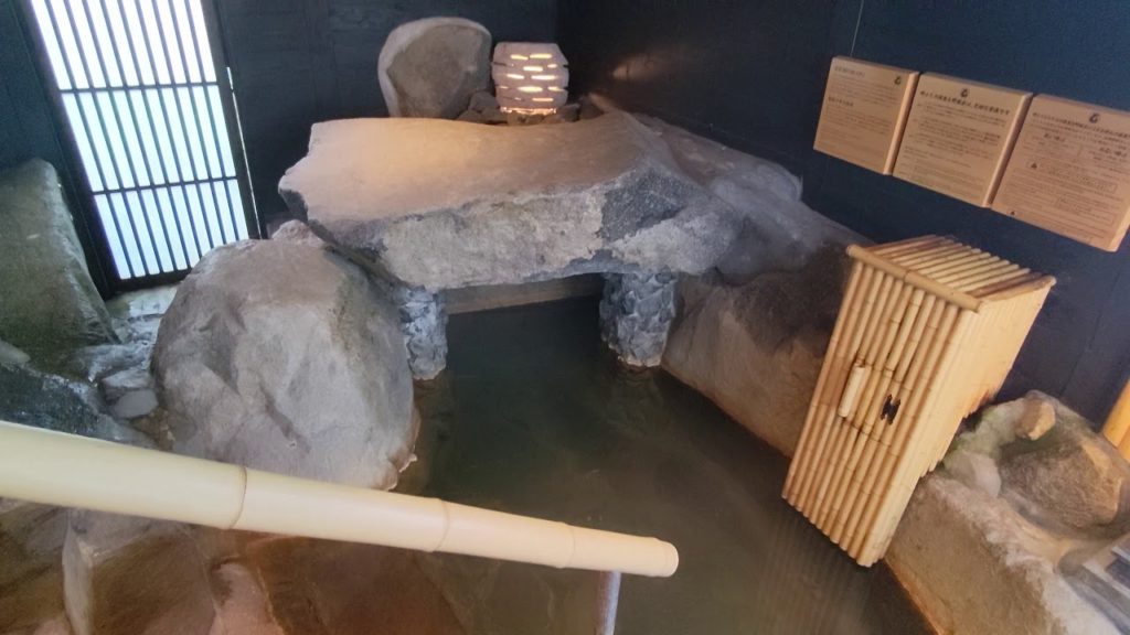 Kurokawa Onsen, Kumamoto (熊本県黒川温泉) – Takefue (竹ふえ) Ryokan Shienan (紫炎庵) Room Tour 2021 Feb. 28 Kurokawa Onsen, Kumamoto (熊本県黒川温泉) - Takefue (竹ふえ) Ryokan Shienan (紫炎庵) Room Tour 2021 Feb. 28