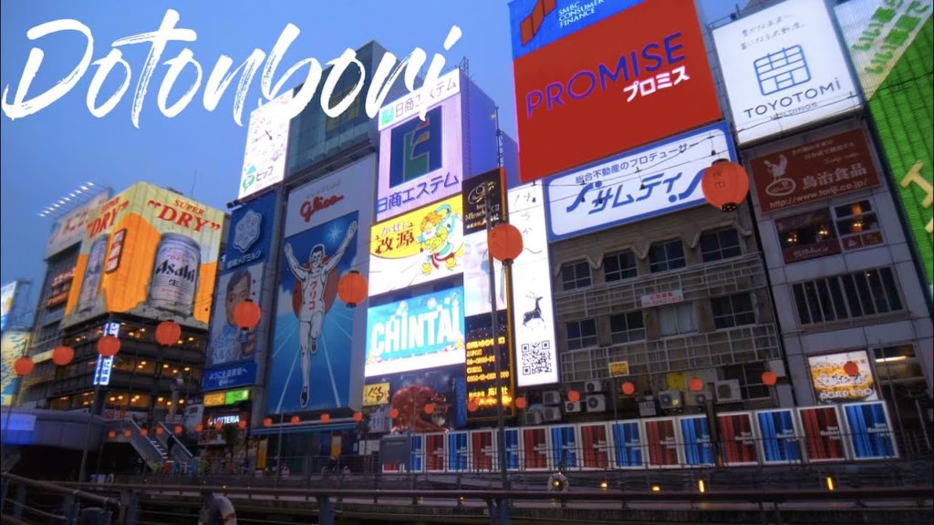 道頓堀散歩/Dotonbori walk【4K】