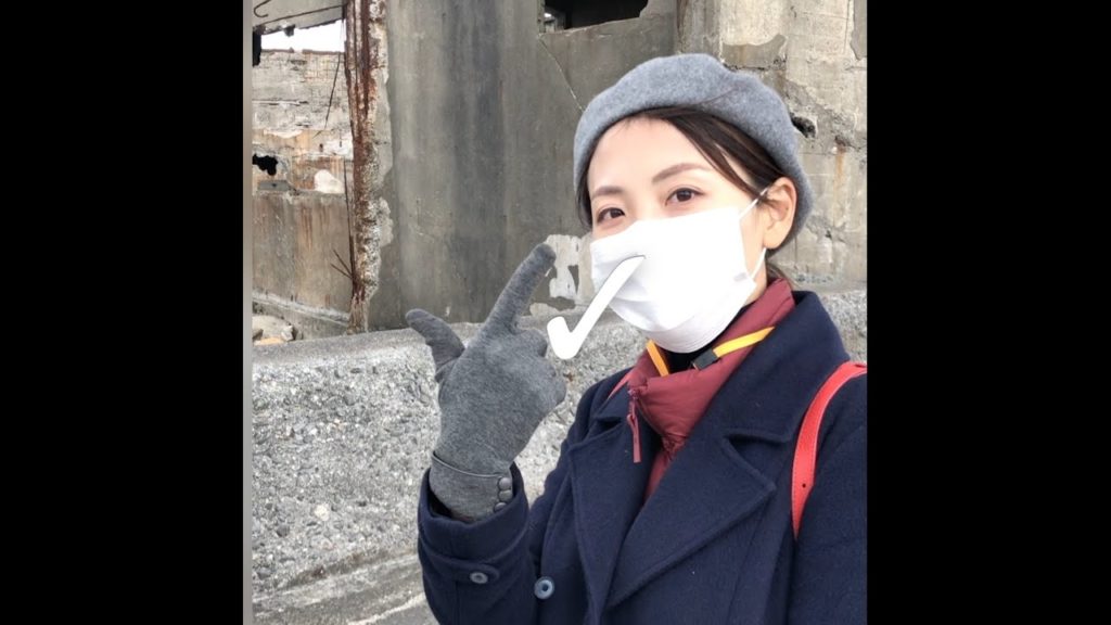 LIFE CHECK: Nagasaki (Japan)​