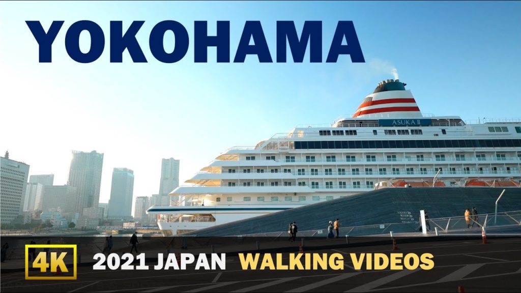 [2021 Yokohama] Pier Walk to China Town