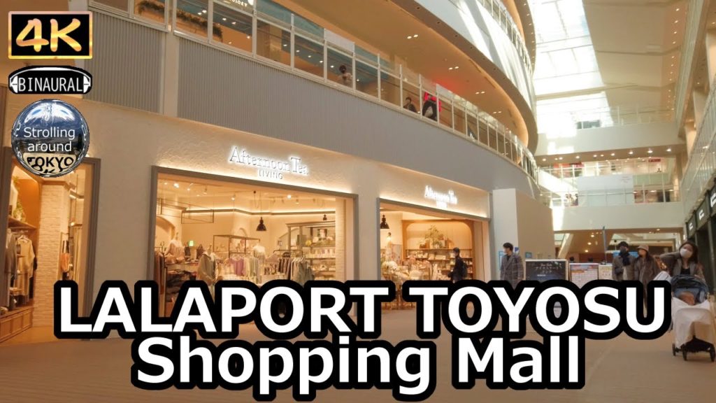 LALAPORT TOYOSU Shopping Mall Walking Tour - 4K Tokyo Japan