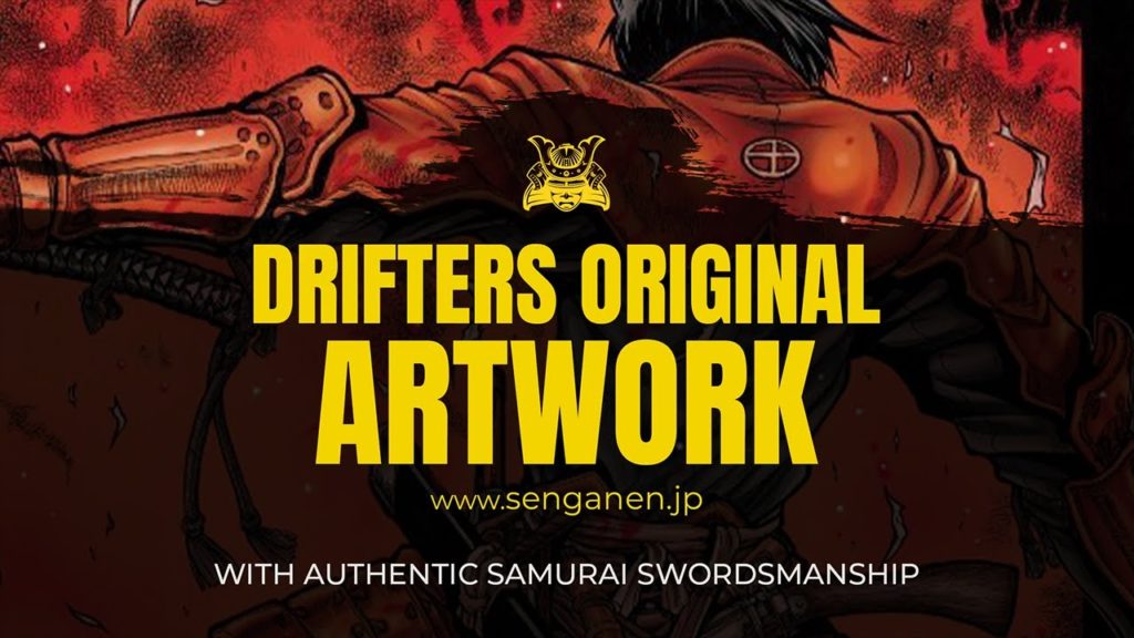Drifters Original Artwork Online Tour