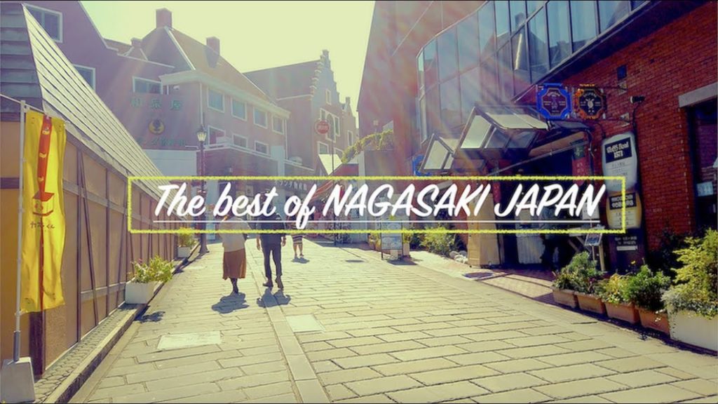 BEST JAPAN NAGASAKI I JAPAN 4K TOUR I CINEMATIC VIDEO I TRAVEL TOUR 4K I DJI OSMO POCKET I PASYADOR