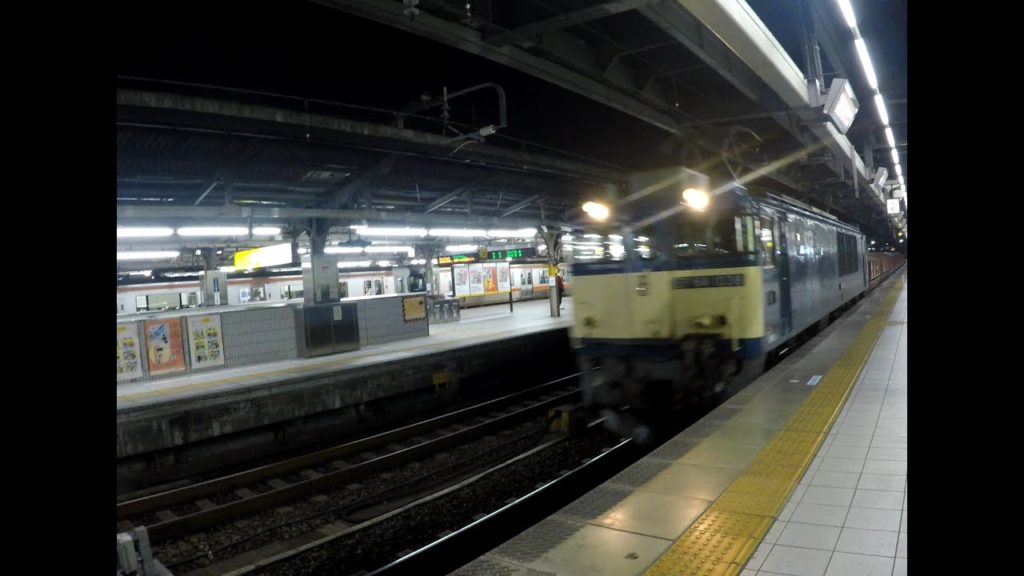 名古屋駅　石灰石貨物列車 通過 【HD対応】