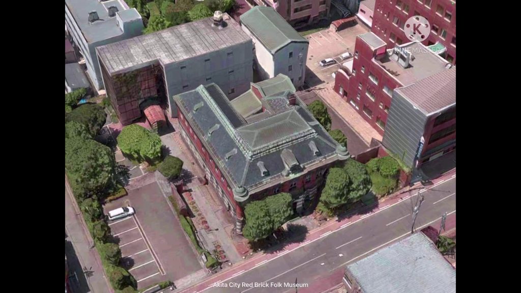 Akita, Japan 3D Flyover Tour 🇯🇵