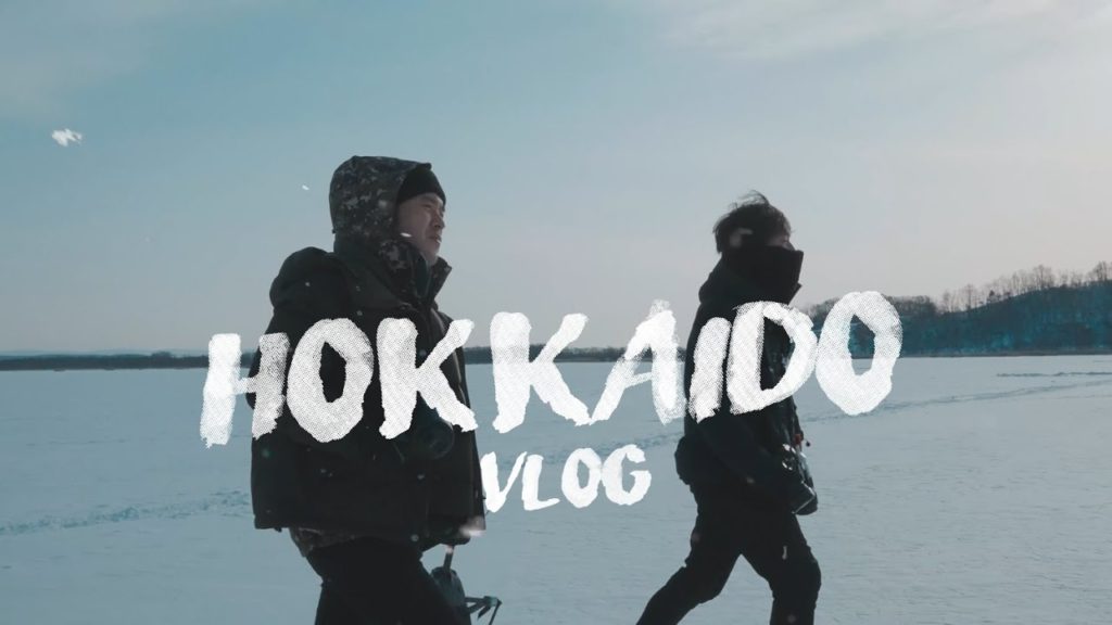 【4K Cinematic Vlog】北海道・釧路 / JAPAN Hokkaido Kushiro. 【4K Cinematic Vlog】北海道・釧路 / JAPAN Hokkaido Kushiro.