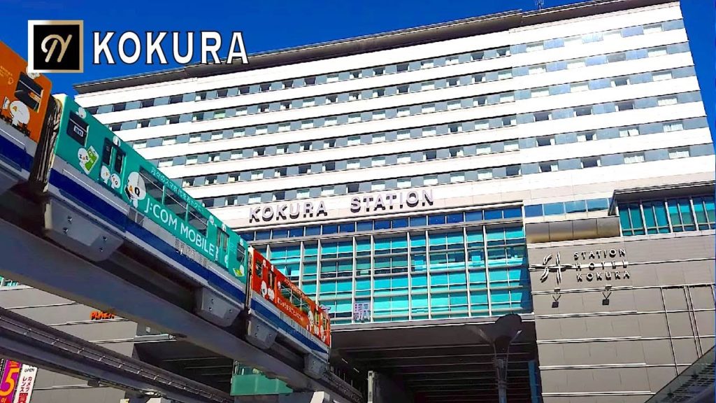 【FUKUOKA】Kokura Kitakyushu Walking Tour  北九州・小倉駅周辺〜旦過市場を歩いてみた【4K】