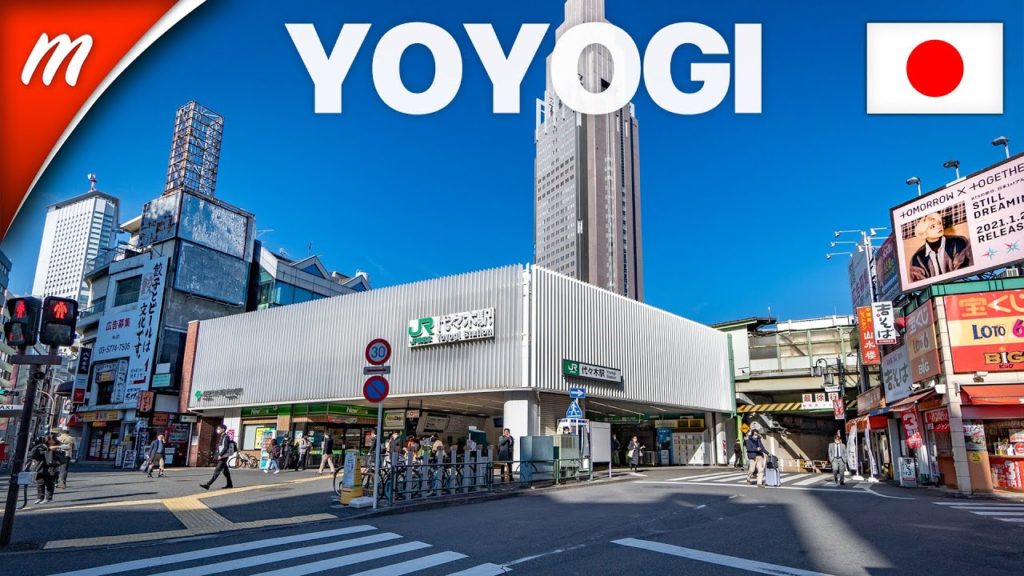Yoyogi Station to Shinjuku Station - TOKYO WALKING TOURS