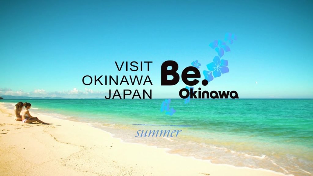 Visit Okinawa Japan Four Seasons Summer 30sec