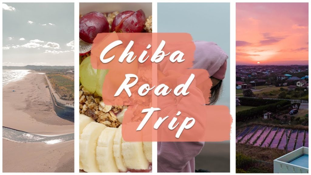Road Trip Down Chiba's East Coast | Chiba pt 1