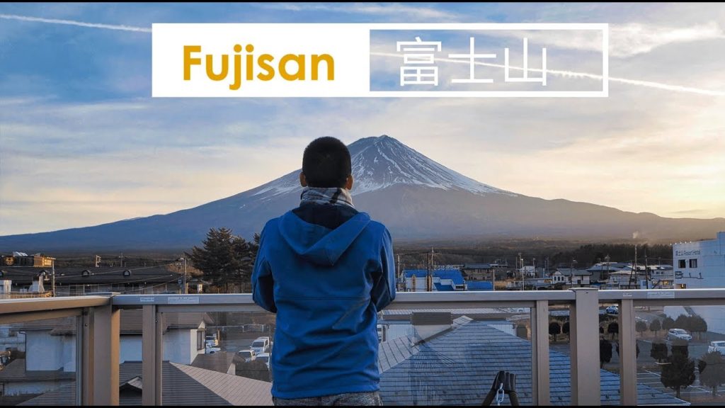 Mount Fuji is AWESOME!!!