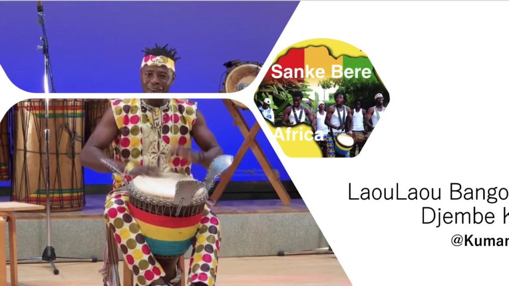 LaouLaou Bangoura Djembe Kan @Kumamoto
