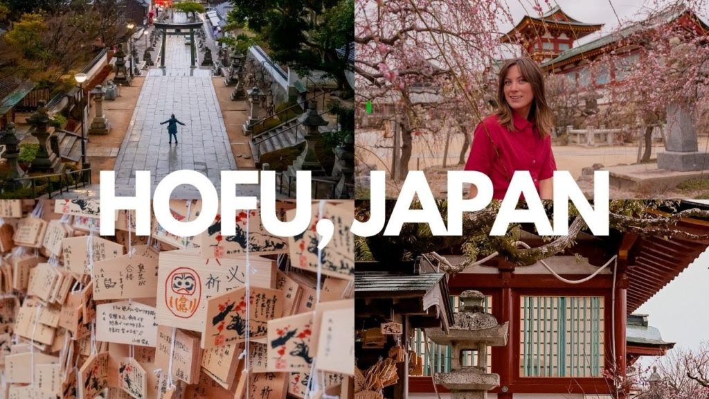 Exploring Rural Japan! Shrines, Ume Blossoms + Setsubun | Hofu, Japan Exploring Rural Japan! Shrines, Ume Blossoms + Setsubun | Hofu, Japan