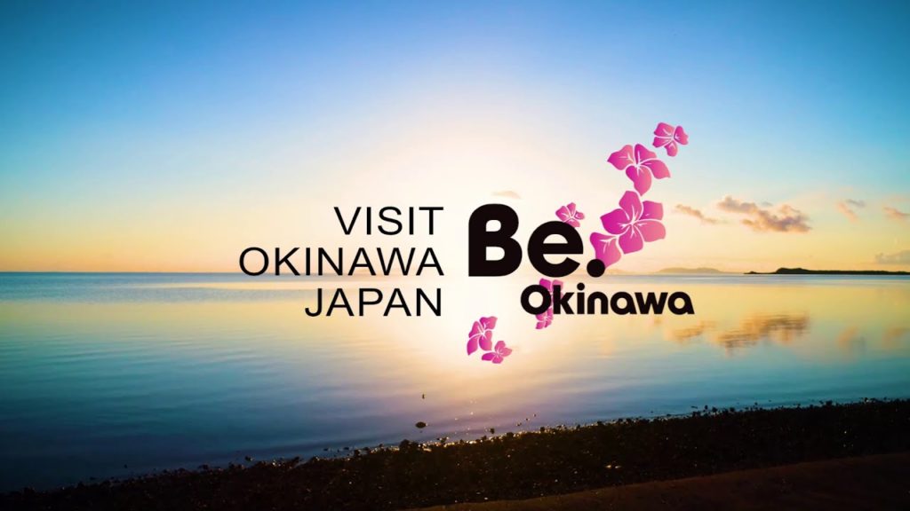 Visit Okinawa Japan Four Seasons 30sec