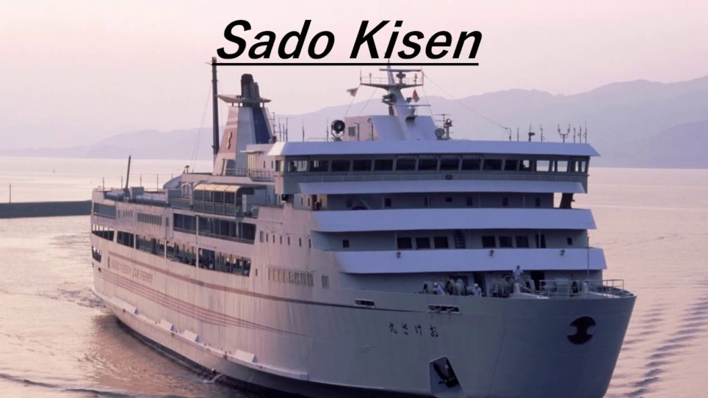"Sado Kisen" ~Measure of facilities in Niigata to prevent COVID-19 infection~ "Sado Kisen" ~Measure of facilities in Niigata to prevent COVID-19 infection~