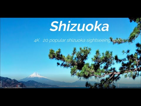 4K Random Walking Scenes in Popular Shizuoka Sightseeing Spots 静岡県内を色々歩いてみたけど。。 4K Random Walking Scenes in Popular Shizuoka Sightseeing Spots 静岡県内を色々歩いてみたけど。。