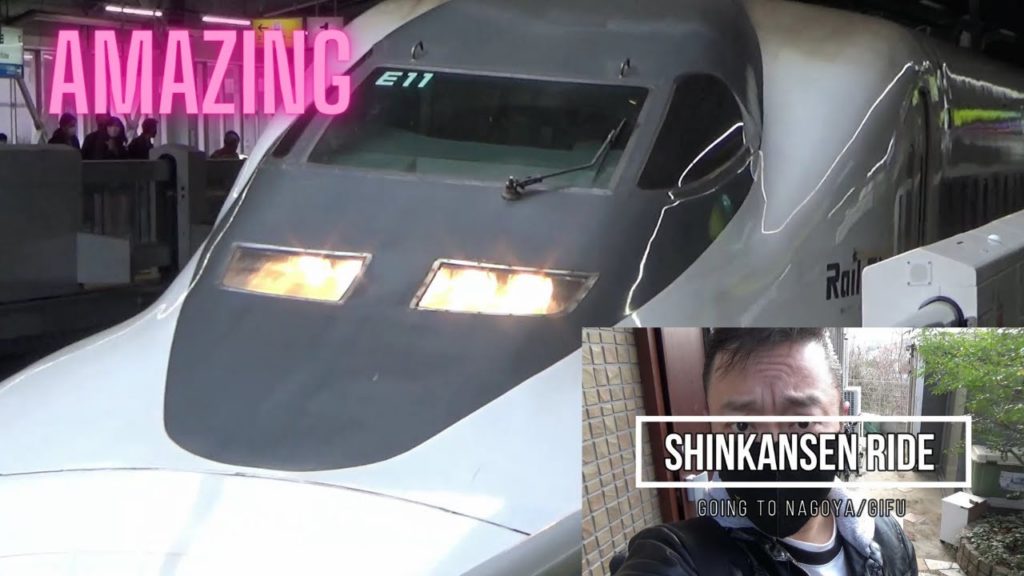 CHECK OUT THE INSIDE OF A SHINKANSEN!  RIDING FROM SHINKOBE TO NAGOYA