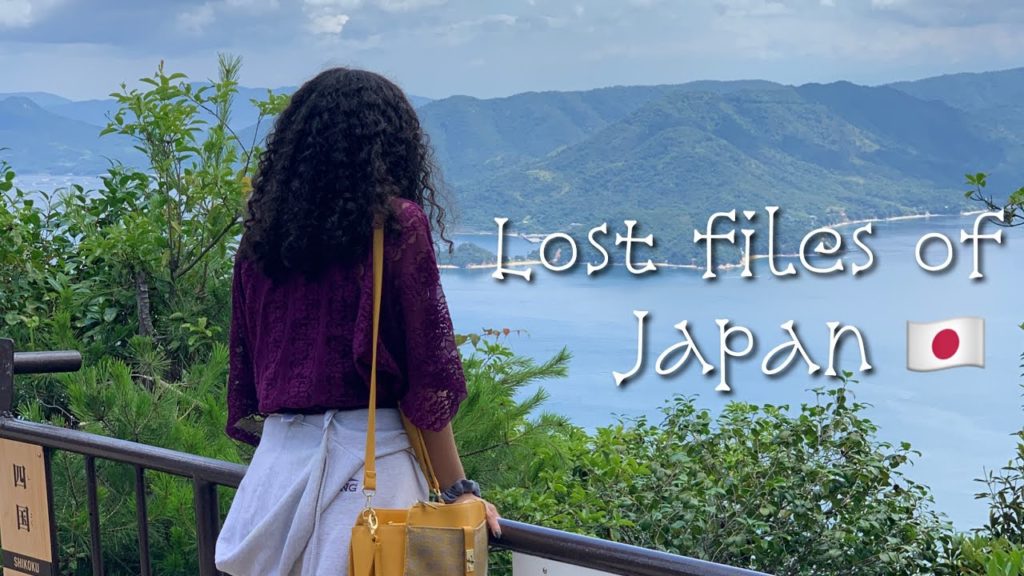 Lost Files of Fukuoka Japan