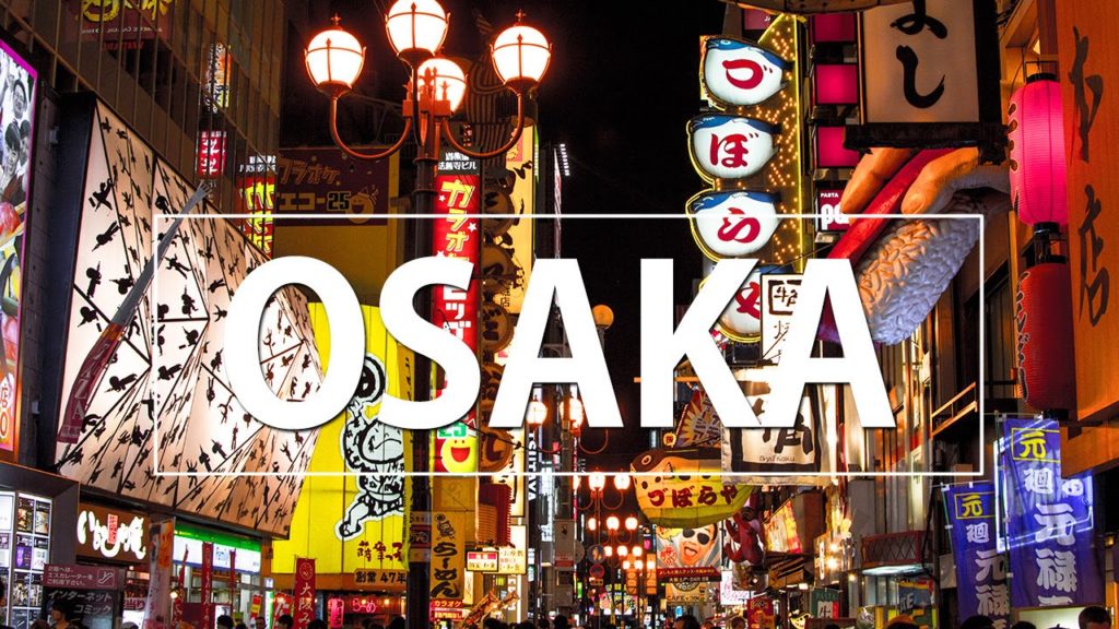 Osaka 大阪 | Japan Trip 2013