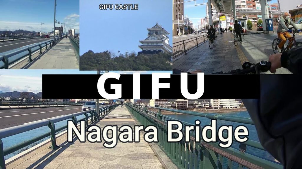 Travel to Gifu Japan -RIDING RENTAL BIKES IN GIFU JAPAN Part 2 of my trip to GIFU Mar 6,2021