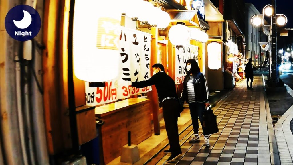 Shizuoka: Hamamatsu (浜松市) - Japan Walking Tour (March 6, 2021)
