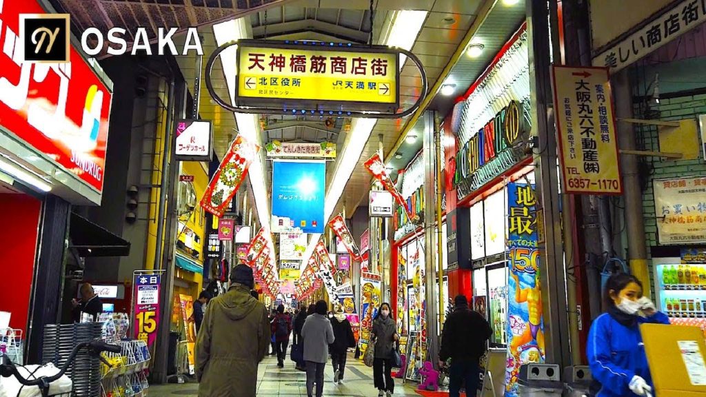 日本一長い天満橋筋商店街を歩いてみた（大阪）【OSAKA】Tenmabashisuji Longest Shopping Street Walking Tour in Japan 【4K】
