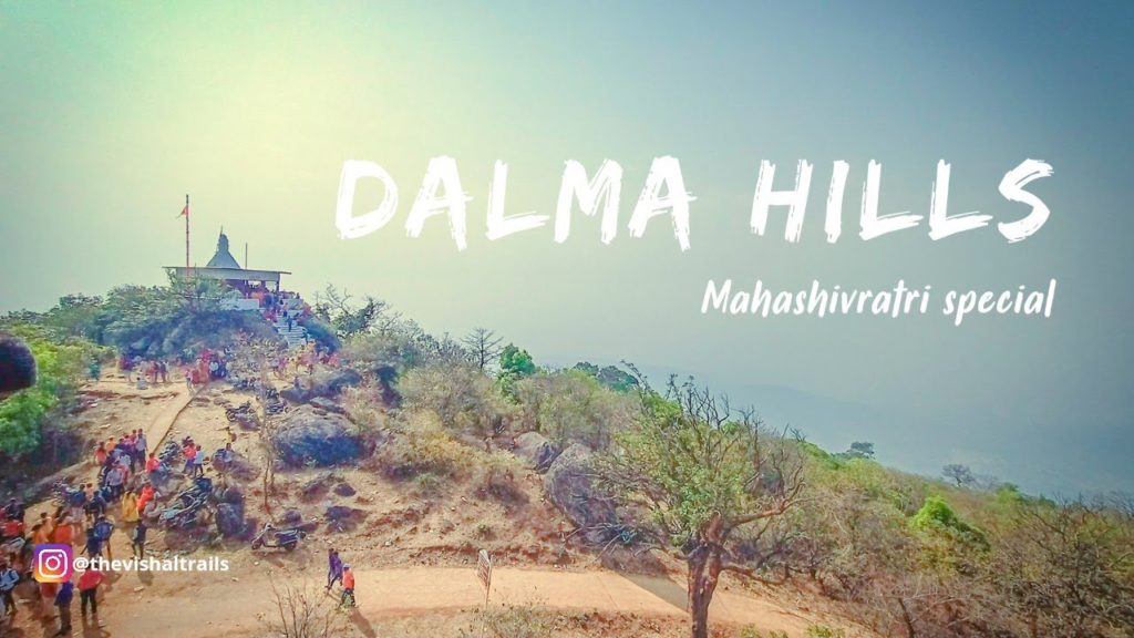 Dalma Wildlife Sanctuary | Jamshedpur | Beauty Of Jharkhand | Cinematic Vlog | The Vishal Trails Dalma Wildlife Sanctuary | Jamshedpur | Beauty Of Jharkhand | Cinematic Vlog | The Vishal Trails