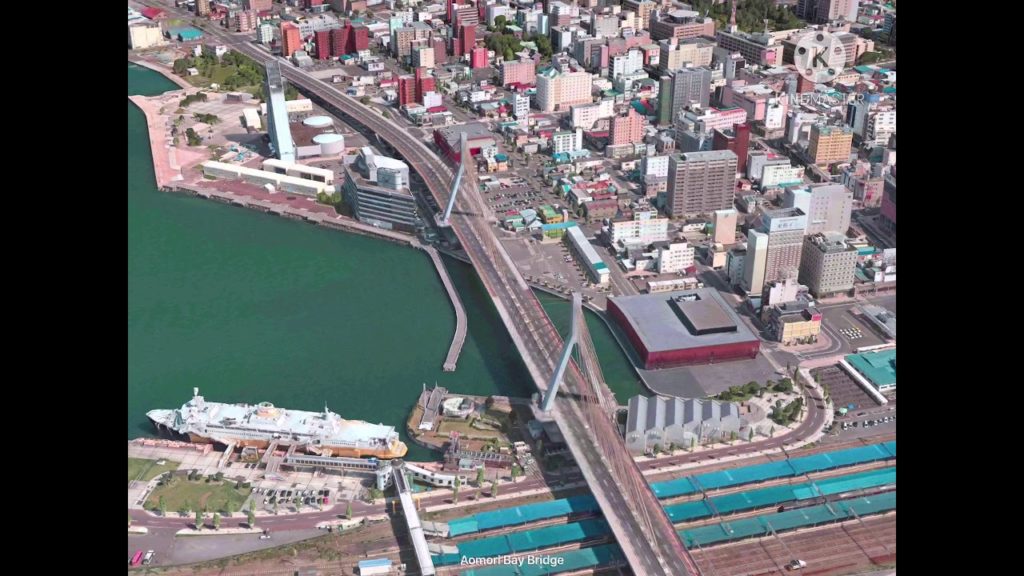 Aomori, Japan 3D Flyover Tour 🇯🇵