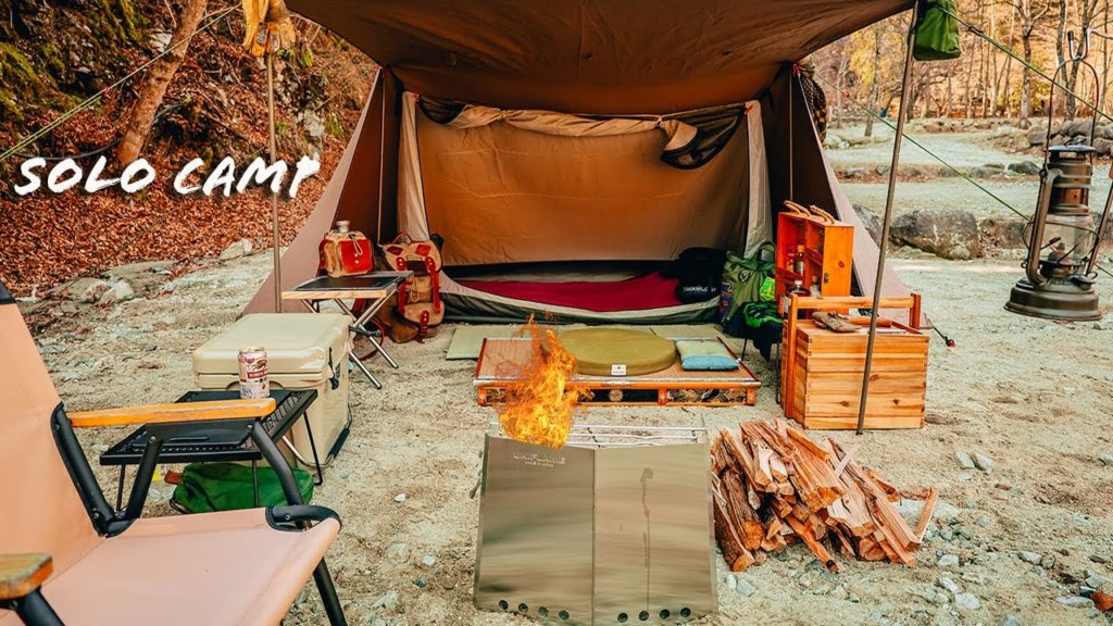 Camping Alone in the Mountains near Tokyo Camping Alone in the Mountains near Tokyo