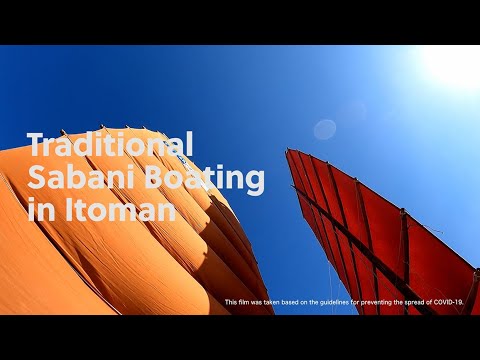 Traditional Sabani Boating in Itoman – 15sec Traditional Sabani Boating in Itoman - 15sec