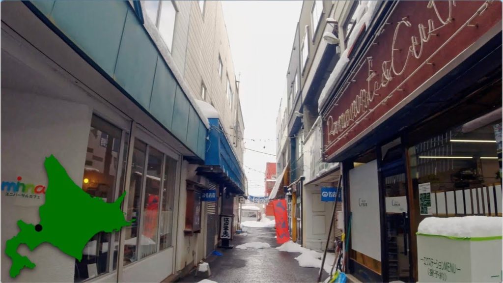 4K Walk Japan - SAPPORO MAKOMANAI MEITENGAI 札幌の真駒内名店街を散歩 in Hokkaido 02/2021