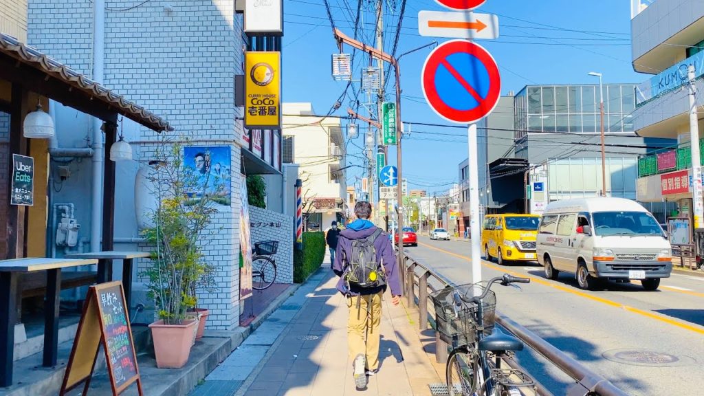 【4K】Japan Walking Tour – Relaxing Walk at Nagoya, Aichi【15/3/2021】 【4K】Japan Walking Tour - Relaxing Walk at Nagoya, Aichi【15/3/2021】