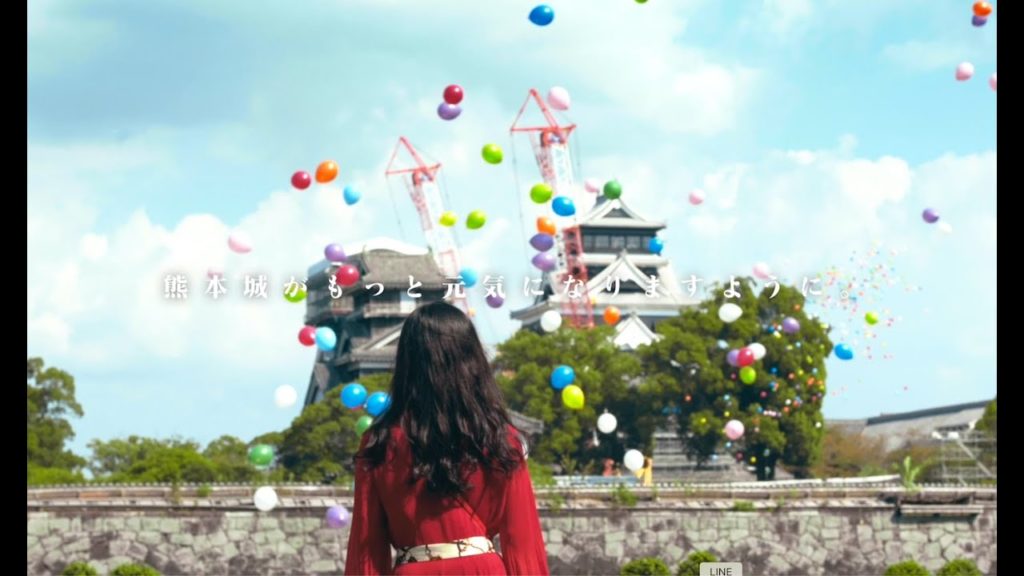 LOOK UP Kumamoto City , JAPAN 4K 熊本市 Full ver #熊本#熊本市#kumamoto#kumamotocity LOOK UP Kumamoto City , JAPAN 4K 熊本市 Full ver #熊本#熊本市#kumamoto#kumamotocity