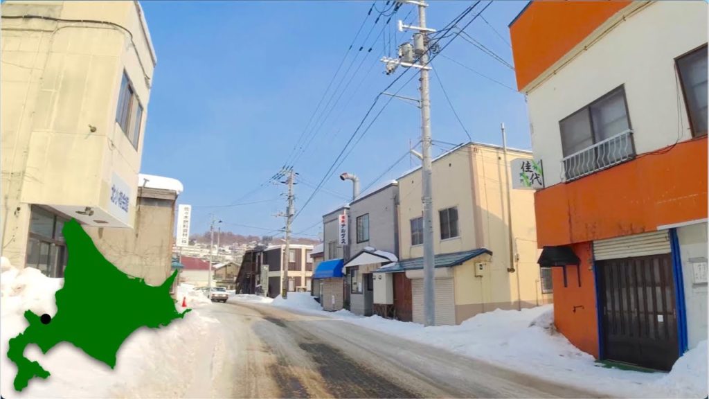 4K Walk Japan – OTARU NOJIMADORI SHOPPING STREET 小樽の能島通り商店街を散歩 in Hokkaido 02/2021 4K Walk Japan - OTARU NOJIMADORI SHOPPING STREET 小樽の能島通り商店街を散歩 in Hokkaido 02/2021