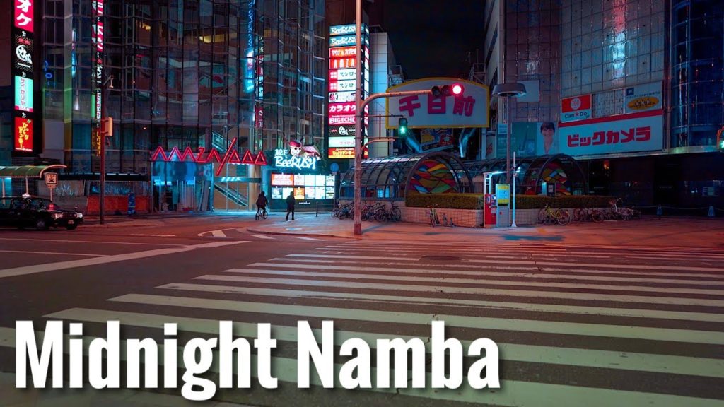 真夜中の難波を深夜徘徊 Sony A7C Midnight Osaka - Namba 4K Japan
